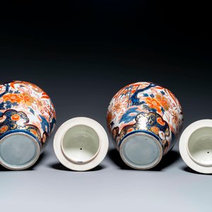 A pair of Japanese Imari covered vases, Edo, 18/19th C. — 照片 4