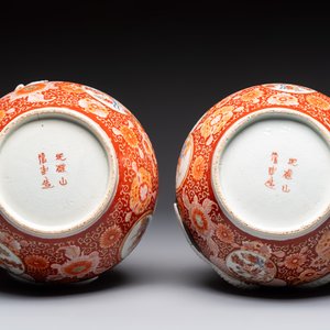 A pair of Japanese Imari 'Dragon' vases, Hichōzan Shinpo 肥碟山信甫 mark, Meiji, 19th C. — foto 7