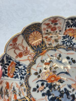 A pair of Japanese Imari lobed plates with floral design, Edo, 18th C. — photo 16