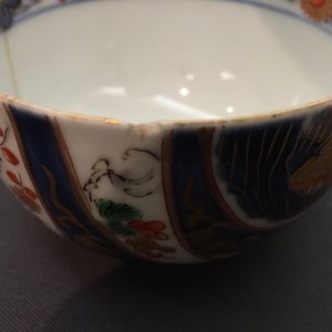 A pair of Japanese Imari porcelain cups and covers on stand, 18th C. — photo 4