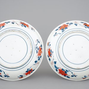 A pair of Japanese Imari porcelain dishes, 17/18th C. — 照片 2