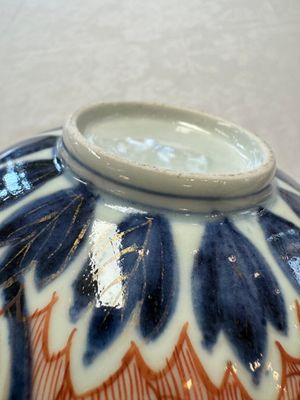 A pair of Japanese Imari 'Shishi Lions' bowls, Edo/Meiji, 19th C. — foto 11