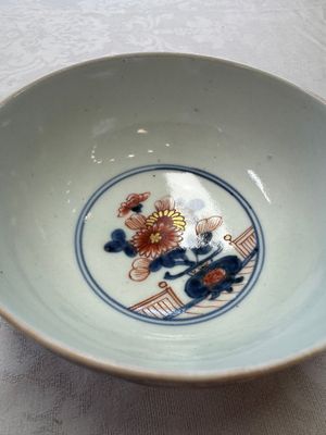 A pair of Japanese Imari 'Shishi Lions' bowls, Edo/Meiji, 19th C. — foto 12