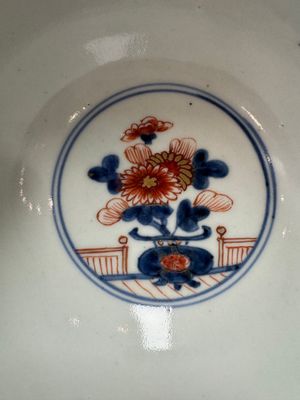 A pair of Japanese Imari 'Shishi Lions' bowls, Edo/Meiji, 19th C. — foto 13