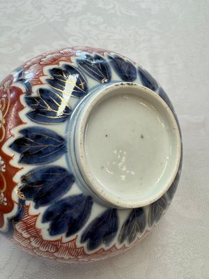 A pair of Japanese Imari 'Shishi Lions' bowls, Edo/Meiji, 19th C. — foto 18