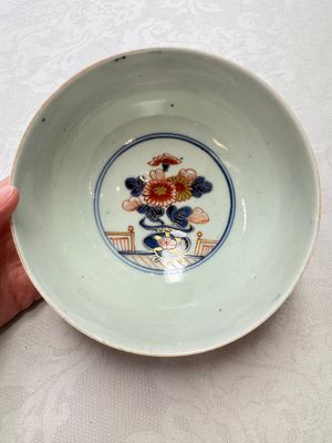 A pair of Japanese Imari 'Shishi Lions' bowls, Edo/Meiji, 19th C. — foto 2