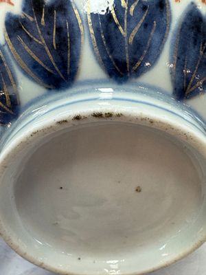 A pair of Japanese Imari 'Shishi Lions' bowls, Edo/Meiji, 19th C. — foto 21