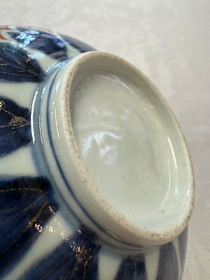 A pair of Japanese Imari 'Shishi Lions' bowls, Edo/Meiji, 19th C. — foto 8