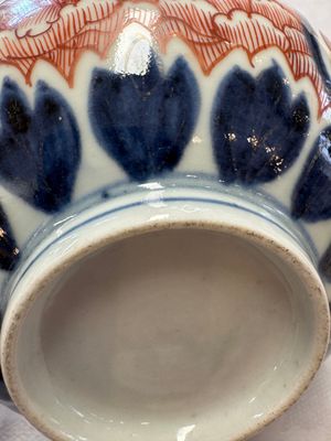 A pair of Japanese Imari 'Shishi Lions' bowls, Edo/Meiji, 19th C. — foto 10