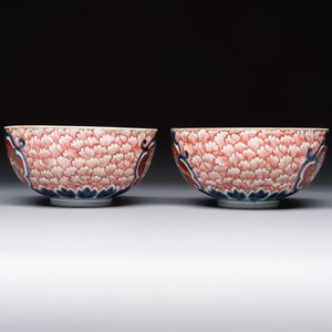 A pair of Japanese Imari 'Shishi Lions' bowls, Edo/Meiji, 19th C. — foto 5