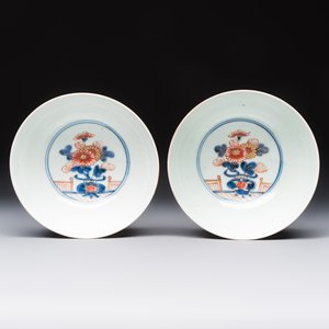 A pair of Japanese Imari 'Shishi Lions' bowls, Edo/Meiji, 19th C. — foto 6