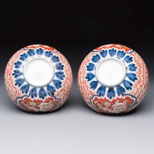 A pair of Japanese Imari 'Shishi Lions' bowls, Edo/Meiji, 19th C. — foto 7