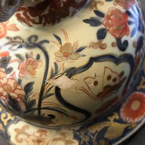 A pair of Japanese Imari vases and covers with floral design, Edo, 17th C. — 照片 8