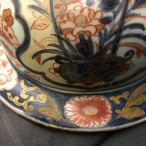 A pair of Japanese Imari vases and covers with floral design, Edo, 17th C. — 照片 10