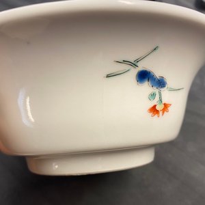 A pair of Japanese Kakiemon bowls with floral designs, Edo, 17/18th C. — 照片 13