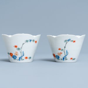 A pair of Japanese Kakiemon flower-shaped bowls, Edo, 18th C. — 照片 4