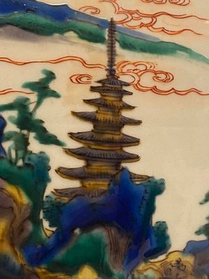 A pair of Japanese Kutani covered vases with landscape design, Meiji, 19th C. — 照片 11