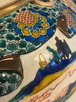 A pair of Japanese Kutani covered vases with landscape design, Meiji, 19th C. — 照片 29