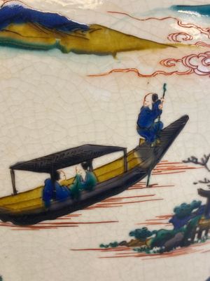 A pair of Japanese Kutani covered vases with landscape design, Meiji, 19th C. — 照片 31
