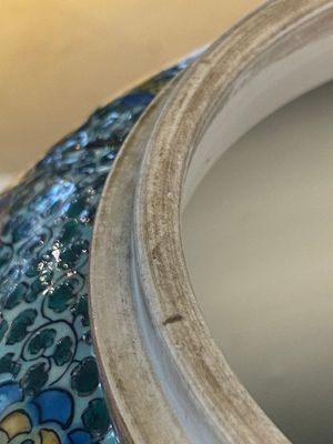 A pair of Japanese Kutani covered vases with landscape design, Meiji, 19th C. — 照片 8