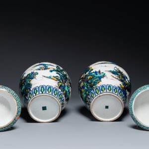 A pair of Japanese Kutani covered vases with landscape design, Meiji, 19th C. — 照片 6
