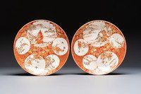 A pair of Japanese Kutani dishes, Edo/Meiji, 19th C. — 照片 1