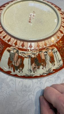 A pair of Japanese Kutani dishes, Edo/Meiji, 19th C. — 照片 16