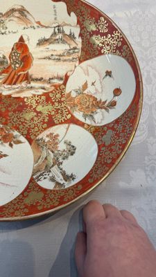 A pair of Japanese Kutani dishes, Edo/Meiji, 19th C. — 照片 23