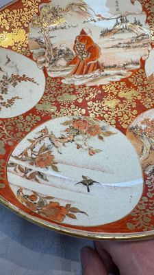 A pair of Japanese Kutani dishes, Edo/Meiji, 19th C. — 照片 27