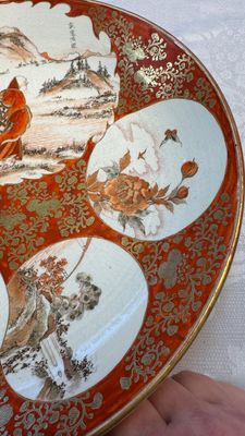 A pair of Japanese Kutani dishes, Edo/Meiji, 19th C. — 照片 28