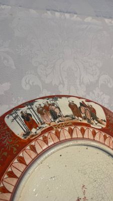 A pair of Japanese Kutani dishes, Edo/Meiji, 19th C. — 照片 30