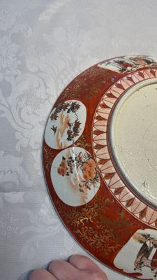 A pair of Japanese Kutani dishes, Edo/Meiji, 19th C. — 照片 31