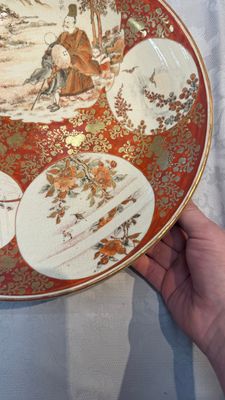 A pair of Japanese Kutani dishes, Edo/Meiji, 19th C. — 照片 4