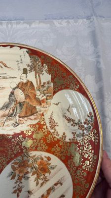 A pair of Japanese Kutani dishes, Edo/Meiji, 19th C. — 照片 5
