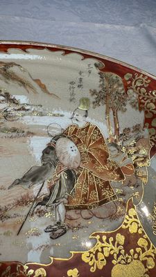 A pair of Japanese Kutani dishes, Edo/Meiji, 19th C. — 照片 7