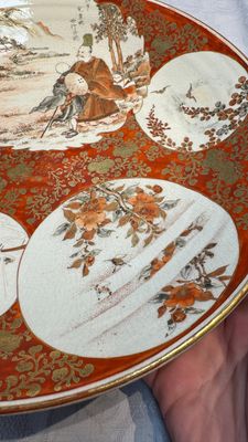 A pair of Japanese Kutani dishes, Edo/Meiji, 19th C. — 照片 8