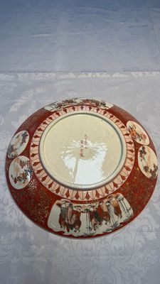 A pair of Japanese Kutani dishes, Edo/Meiji, 19th C. — 照片 9