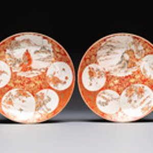 A pair of Japanese Kutani dishes, Edo/Meiji, 19th C. — 照片 1