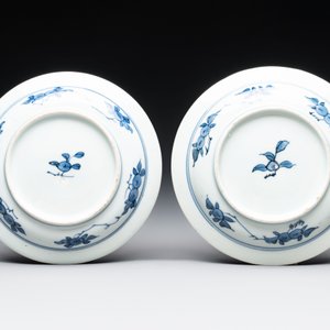 A pair of Japanese 'Master of the Rocks' plates, Arita, Edo, 17th C. — foto 2