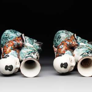 A pair of Japanese polychrome boy-shaped vases, 19th C. — foto 6