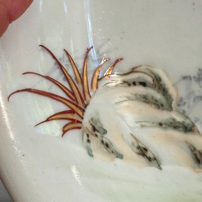 A pair of Japanese polychrome 'Tiger' dishes — photo 10
