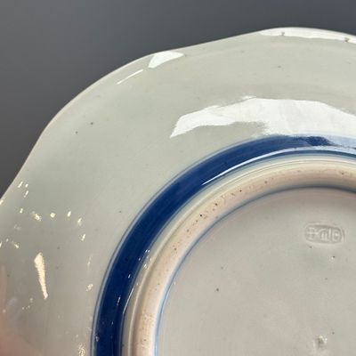 A pair of Japanese polychrome 'Tiger' dishes — photo 13