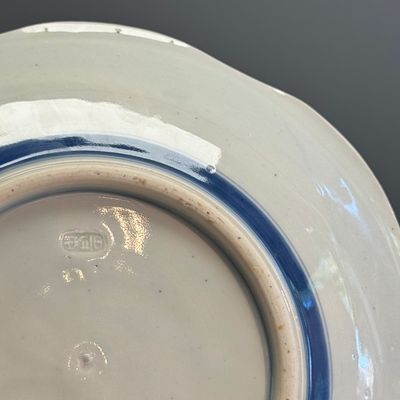 A pair of Japanese polychrome 'Tiger' dishes — photo 14