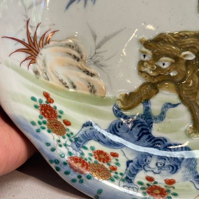 A pair of Japanese polychrome 'Tiger' dishes — photo 19