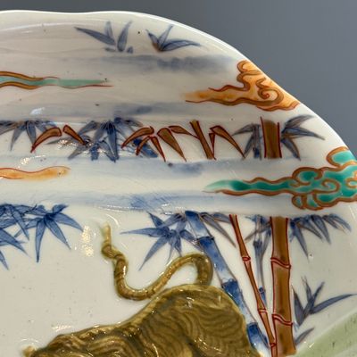 A pair of Japanese polychrome 'Tiger' dishes — photo 21