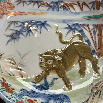 A pair of Japanese polychrome 'Tiger' dishes — photo 23