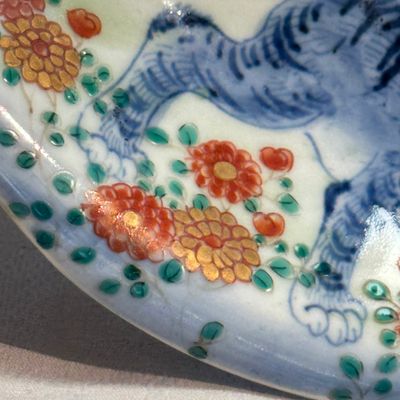 A pair of Japanese polychrome 'Tiger' dishes — photo 24