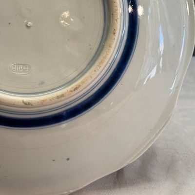 A pair of Japanese polychrome 'Tiger' dishes — photo 32