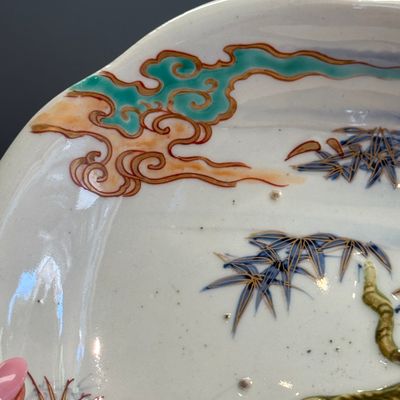 A pair of Japanese polychrome 'Tiger' dishes — photo 3