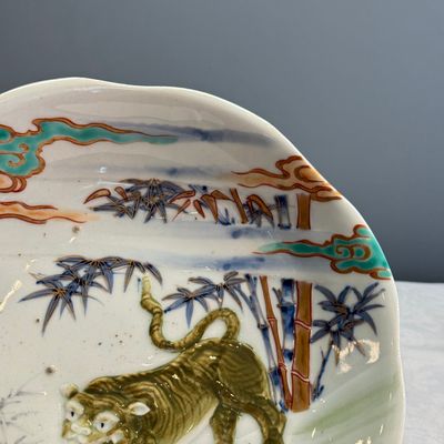 A pair of Japanese polychrome 'Tiger' dishes — photo 4